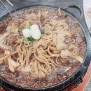 진웨이성 | 세종시 보람동 돌짜장 맛집, 진웨이성 돌솥 자장면 후기