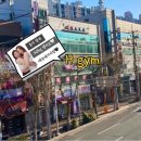 에이치준