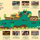 부천여월초등학교 이미지