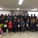 (주)장한관리공사 이미지
