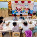 산수초등학교 병설유치원 이미지