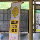 골든파크여관 | [골든몽키] 가평 춘천 빠지/워터파크 추천_강원도가볼만한곳_춘천숙소추천_에어비엔비숙소