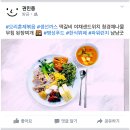 명성한식뷔페 이미지