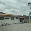 산들바다관광농원 | [경남/고성] 오션뷰가 있는 <산들바다관광농원> 오토캠핑장