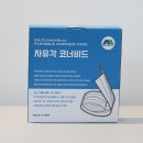신성상사 이미지