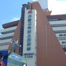 동양개발(주) 이미지