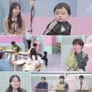하랑어린이집 이미지