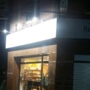 배드매드브레드