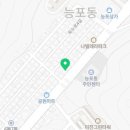 세븐일레븐 거제능포원룸점