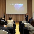 동국대학교 대학원 이미지