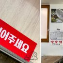 유일각