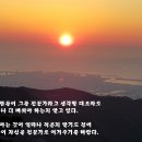 인천대공원역-상아산-소래산-성주산-거마산-철마산-만월산-백운역 이미지