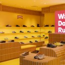 (주)현대백화점 천호점 이미지