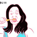 쁘띠살롱 이미지