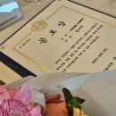 가온뷰티 | 광명 가온뷰티 아카데미 수강생 리얼후기