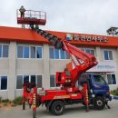 옴천면사무소 이미지