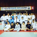 용인대가온멀티짐