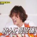 가자낚시 이미지