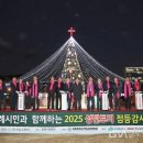 창원시청 이미지