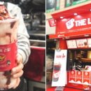 더리터부산