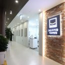 365우리들치과병원 이미지