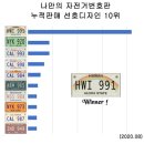 팩토리애드온 이미지