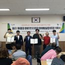 정릉3동주민센터 이미지