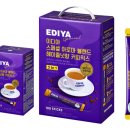 향커피 네이버블로그