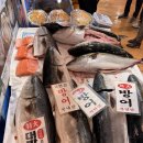 온누리수산 | 노량진수산시장 횟집 솔직후기 온누리상품권 사용 가능한 도미회 맛집 목포항
