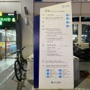 덕성상회 이미지