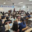 곡성문화원 이미지