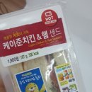 케이준푸드