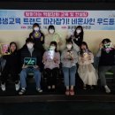 송내힐링센타 이미지