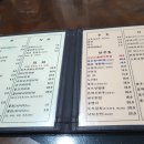 홍주하우스