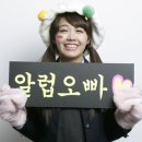 문빠