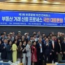 협동조합 문화가 헤럴드경제