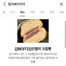 김밥천국(경희대점) 이미지