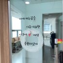 매쓰스퀘어학원 - 과천시 별양상가2로 20 | 매쓰스퀘어학원