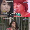 레베카김