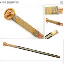 환두대도 이미지