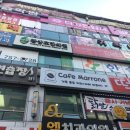 분당여드름관리 야탑 라비앙로즈 웨딩관리