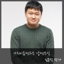 가치이음연구소 이미지