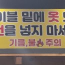 선우시장 공영주차장 이미지