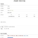 유원산업(주) - 6677 | 유원산업(주)