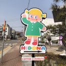 뒷골7공영노외주차장 이미지