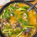 제황로 | [진해 군항제 맛집] 진해 국밥 사령부 후기