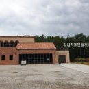 여주-0007 이미지