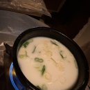 스지고집 이미지