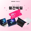 겔럭시하우스 이미지