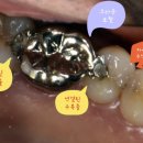 가락서울치과의원 이미지